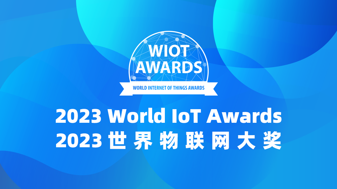 CALL FOR APPLICATION | WORLD IOT AWARDS 2023