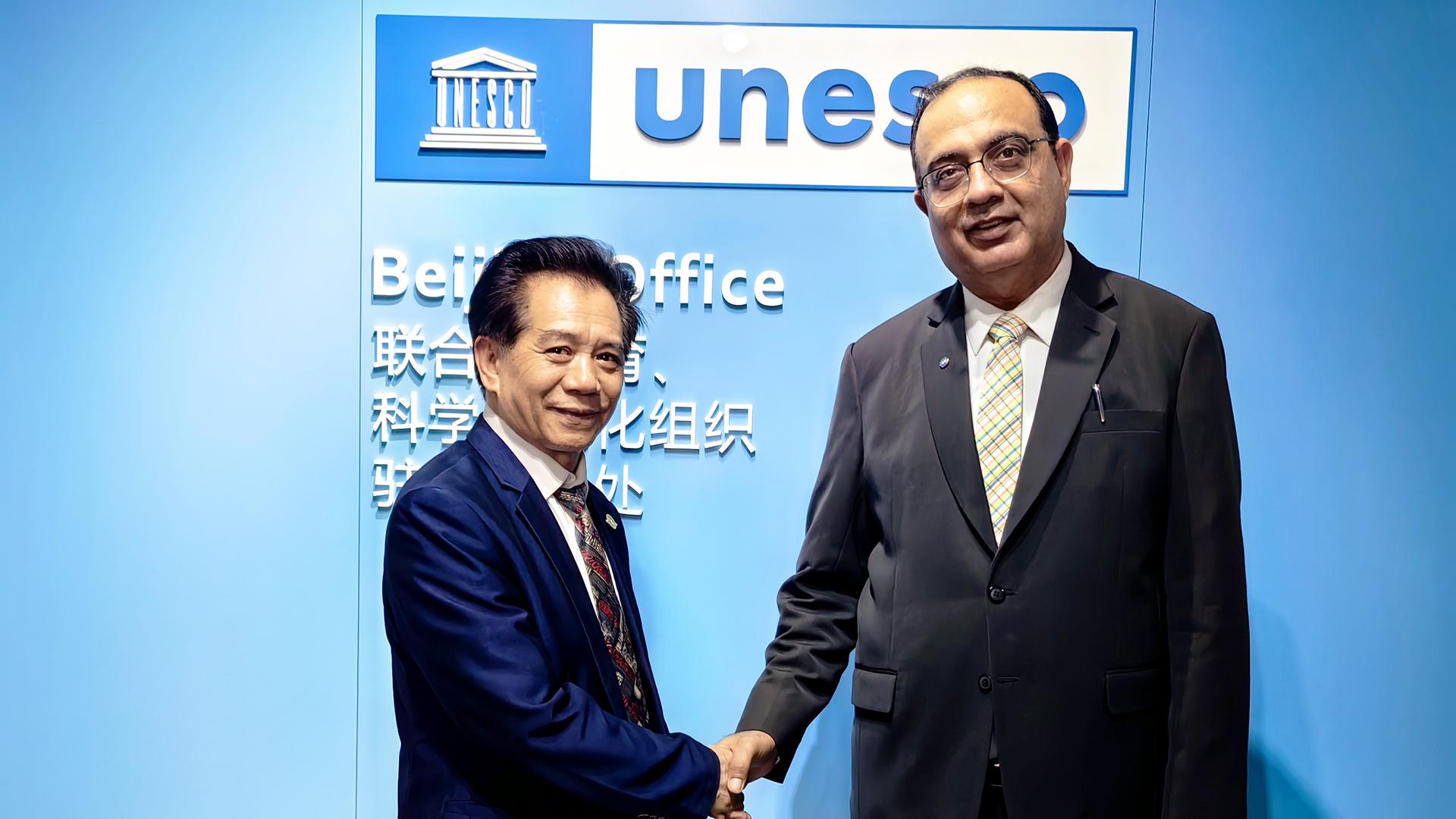 WIOTC Visit the UNESCO Office in Beijing