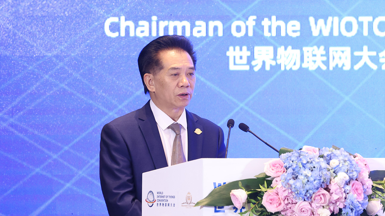 HE Xuming, Chairman of WIOTC Executive Committee- 2023 World IoT Top 500 Summit
