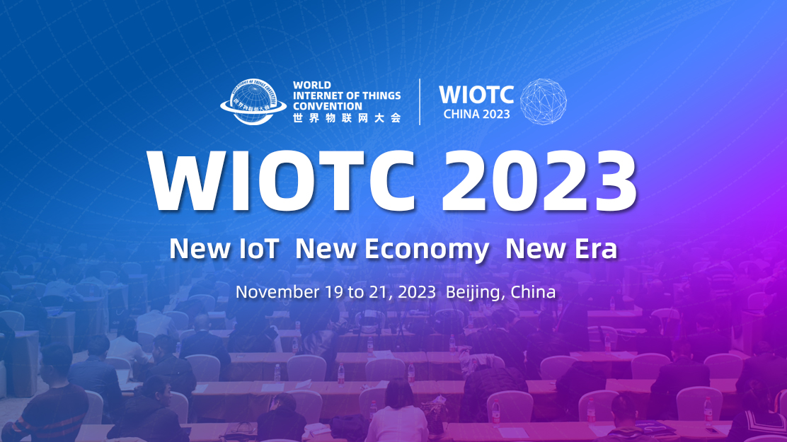 EVENT | World Internet of Things Convention 2023