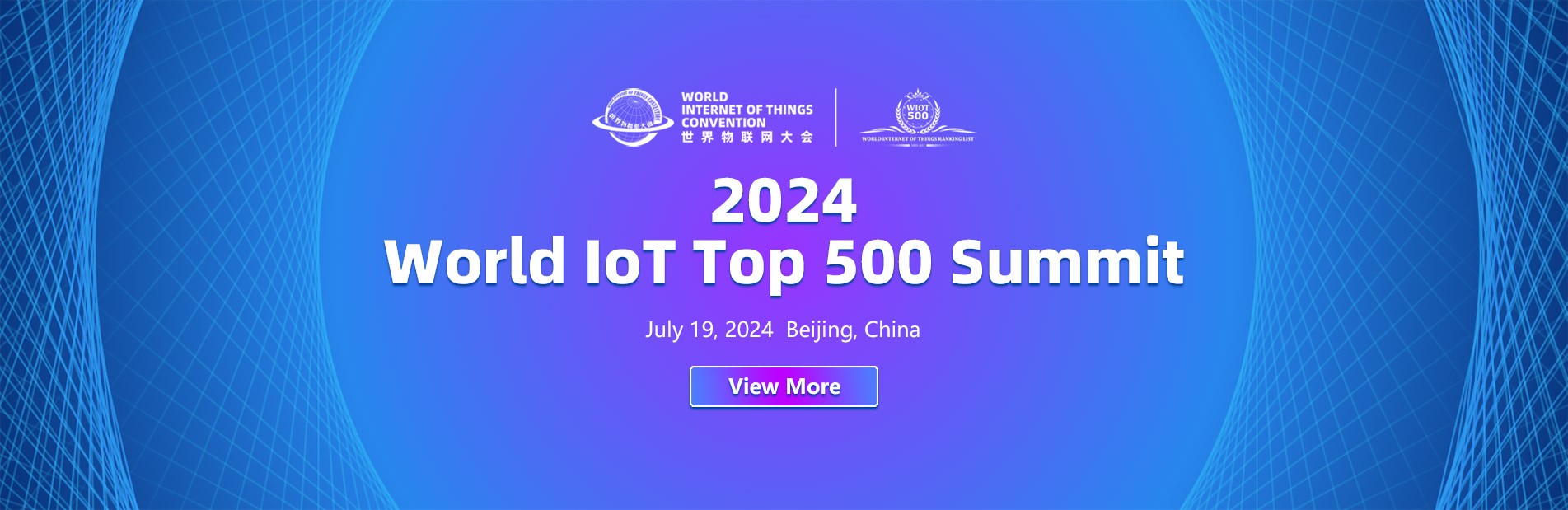 2024 World IOT Top 500 Summit