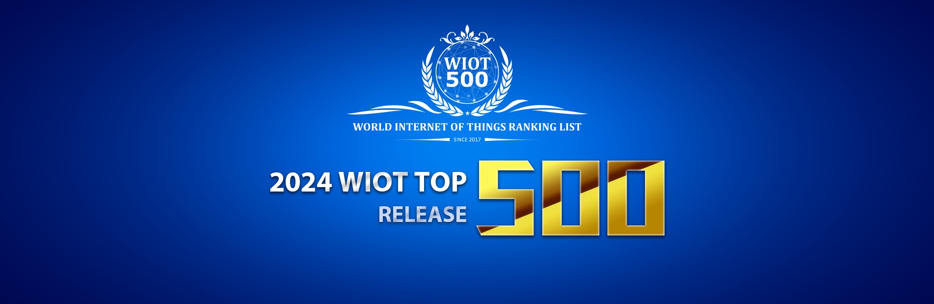 2024 World IoT Ranking List Top 500 Release