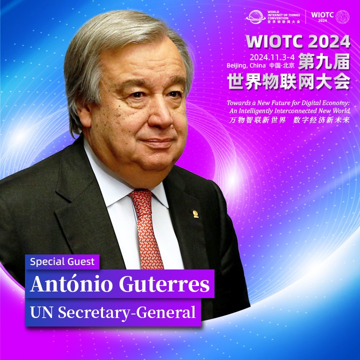 António Guterres