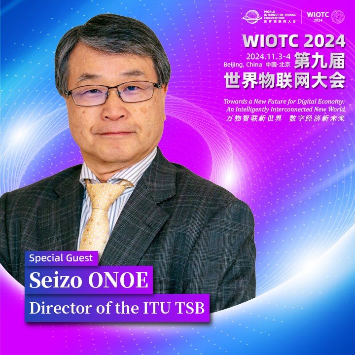 Seizo ONOE​​