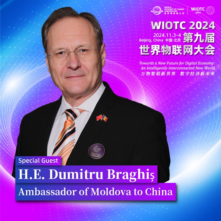 H.E. Dumitru Braghis