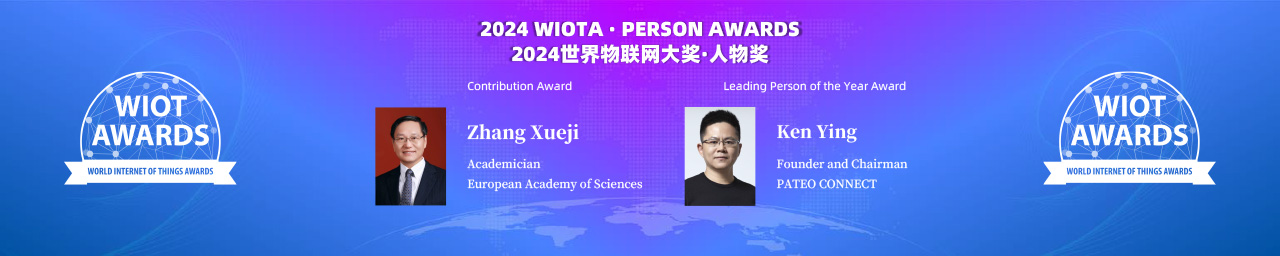 World IoT Awards 2024 - Person Awards