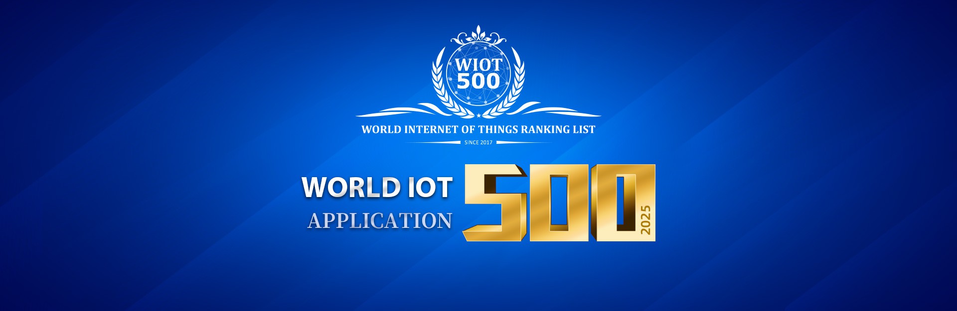 Announcement | 2025 World IoT Top 500