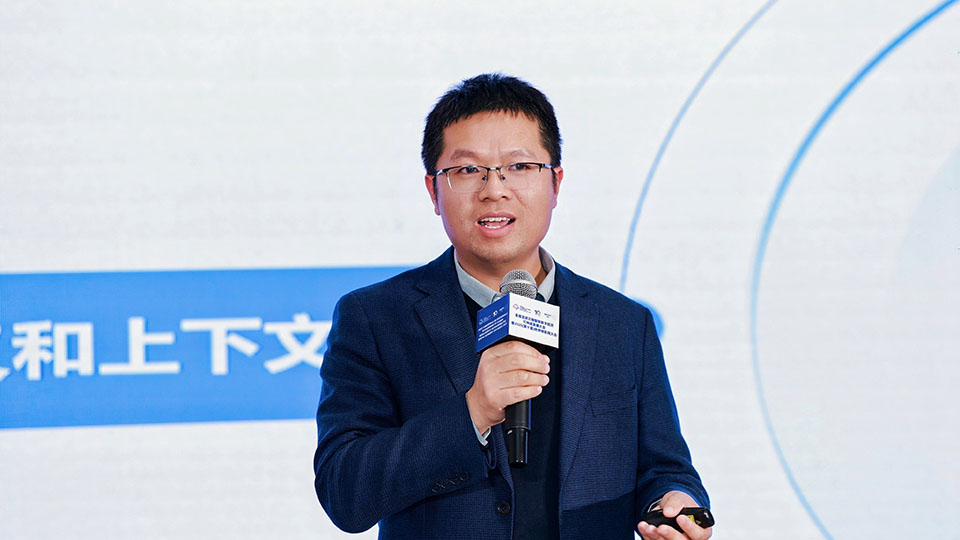 2025世界物联网大会·智慧能源论坛在北京中关村展示中心圆满落幕