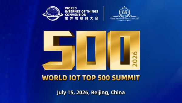 2026 World IoT Top 500 Summit