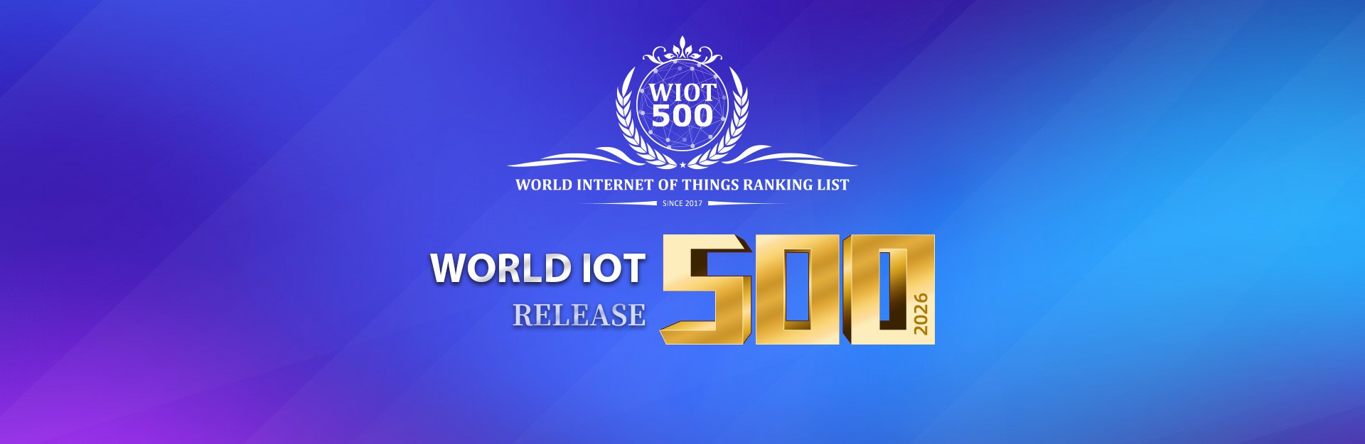2026 World IoT Top 500 Officially Released