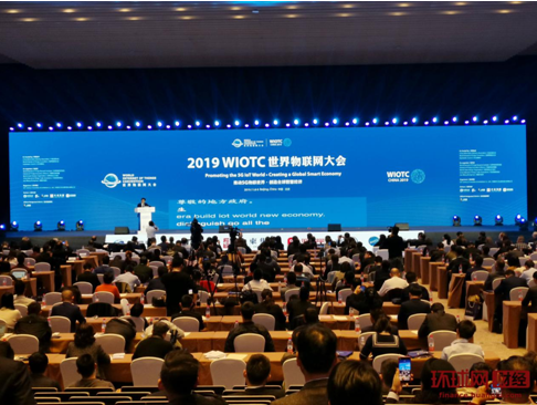 11月8日，2019世界物联网大会在京举办。 环球网 记者 邓云/摄