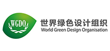 世界绿色设计组织