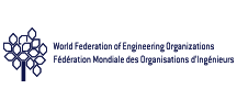 世界工程组织联合会