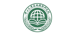 中山大学区域国别研究院