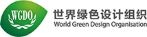 World Green Design Organization